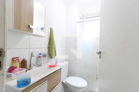 Apartamento à venda com 43m², 2 quartos e 1 vagaBanheiro