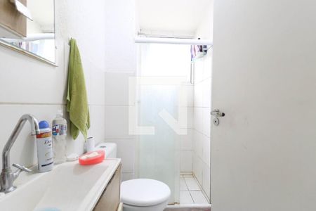 Apartamento à venda com 43m², 2 quartos e 1 vagaBanheiro