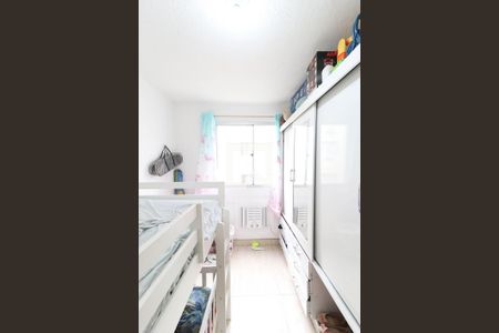 Apartamento à venda com 43m², 2 quartos e 1 vagaQuarto 2