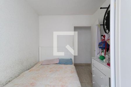 Apartamento à venda com 43m², 2 quartos e 1 vagaQuarto 1