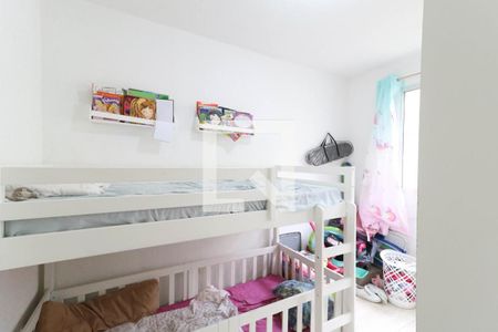 Apartamento à venda com 43m², 2 quartos e 1 vagaQuarto 2