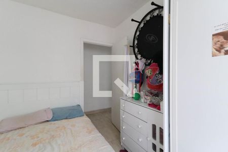 Apartamento à venda com 43m², 2 quartos e 1 vagaQuarto 1