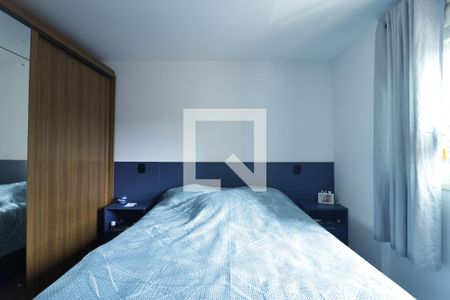 Apartamento para alugar com 45m², 1 quarto e 1 vagaQuarto