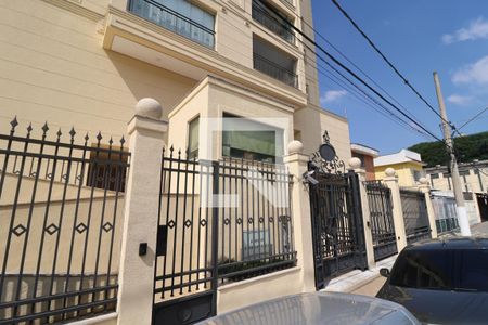 Apartamento para alugar com 45m², 1 quarto e 1 vagaFachada