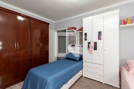 Casa à venda com 270m², 6 quartos e 4 vagasQuarto 1