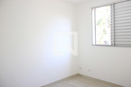 Apartamento para alugar com 45m², 2 quartos e 1 vagaQuarto 2