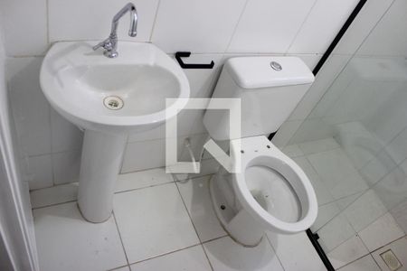 Apartamento para alugar com 45m², 2 quartos e 1 vagaBanheiro