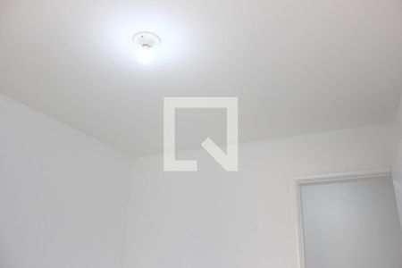 Apartamento para alugar com 45m², 2 quartos e 1 vagaQuarto 1