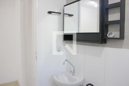 Apartamento para alugar com 45m², 2 quartos e 1 vagaBanheiro