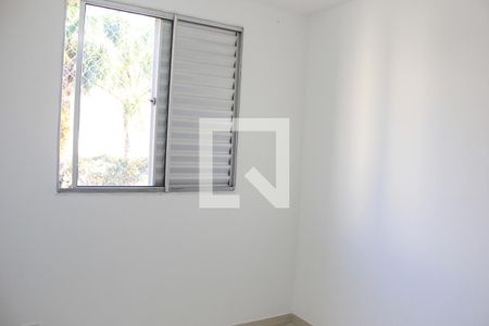 Apartamento para alugar com 45m², 2 quartos e 1 vagaQuarto 2