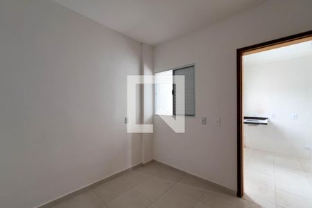 Apartamento à venda com 39m², 2 quartos e sem vaga Apartamento à venda com 39m², 2 quartos e sem vagaQuarto 2