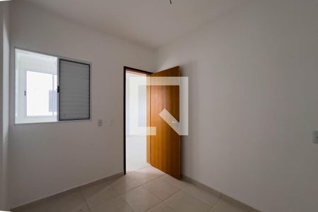Apartamento à venda com 39m², 2 quartos e sem vaga Apartamento à venda com 39m², 2 quartos e sem vagaQuarto 2