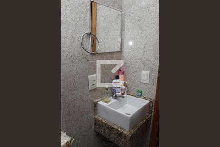 Apartamento à venda com 54m², 2 quartos e 1 vagaBanheiro