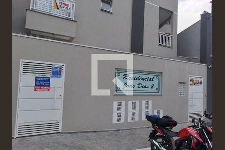 Apartamento à venda com 44m², 2 quartos e sem vaga Apartamento à venda com 44m², 2 quartos e sem vagaFachada