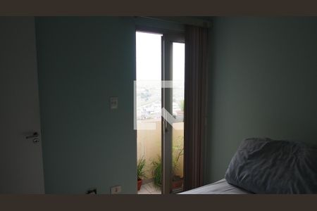 Apartamento para alugar com 113m², 3 quartos e 2 vagasQuarto 3 - Suíte