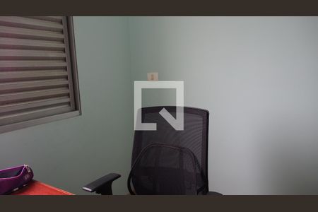 Apartamento para alugar com 113m², 3 quartos e 2 vagasQuarto 1