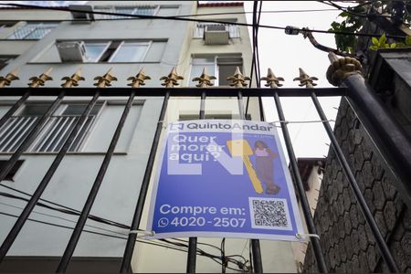 Apartamento à venda com 71m², 2 quartos e sem vaga Apartamento à venda com 71m², 2 quartos e sem vagaFachada