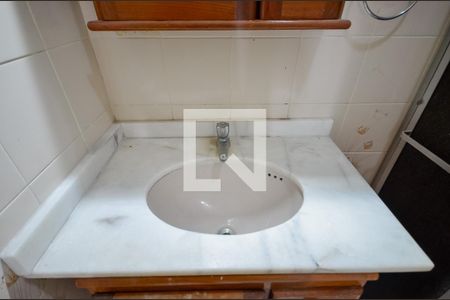 Apartamento à venda com 71m², 2 quartos e sem vaga Apartamento à venda com 71m², 2 quartos e sem vagaBanheiro