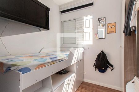 Casa à venda com 161m², 4 quartos e 3 vagas Casa à venda com 161m², 4 quartos e 3 vagasQuarto 2