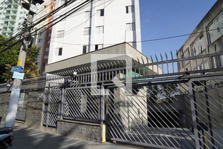 Apartamento à venda com 59m², 2 quartos e 1 vagaFachada