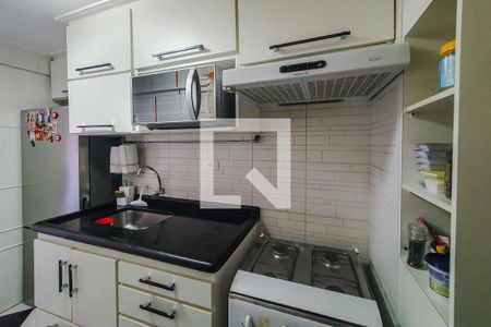 Apartamento à venda com 50m², 1 quarto e 1 vagacozinha