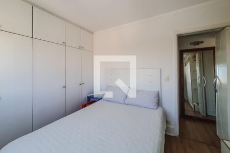 Apartamento à venda com 50m², 1 quarto e 1 vagaquarto