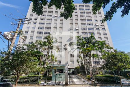 Apartamento à venda com 50m², 1 quarto e 1 vagaFachada do Prédio