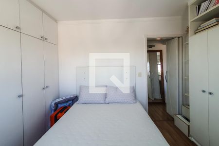 Apartamento à venda com 50m², 1 quarto e 1 vagaquarto