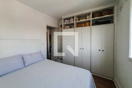 Apartamento à venda com 50m², 1 quarto e 1 vagaquarto