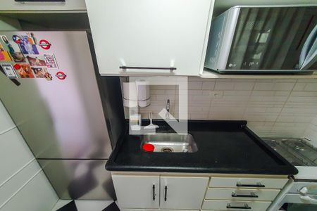 Apartamento à venda com 50m², 1 quarto e 1 vagacozinha