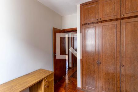 Apartamento à venda com 251m², 3 quartos e 2 vagas Apartamento à venda com 251m², 3 quartos e 2 vagasQuarto 1