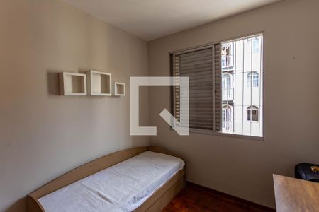 Apartamento à venda com 251m², 3 quartos e 2 vagas Apartamento à venda com 251m², 3 quartos e 2 vagasQuarto 1