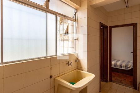 Apartamento à venda com 251m², 3 quartos e 2 vagas Apartamento à venda com 251m², 3 quartos e 2 vagasÁrea de Serviço