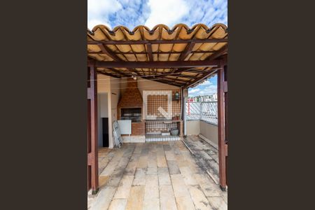 Apartamento à venda com 251m², 3 quartos e 2 vagas Apartamento à venda com 251m², 3 quartos e 2 vagasTérreo