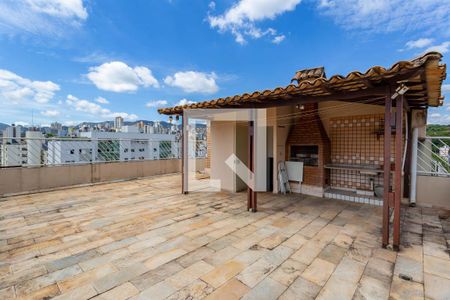 Apartamento à venda com 251m², 3 quartos e 2 vagas Apartamento à venda com 251m², 3 quartos e 2 vagasTérreo