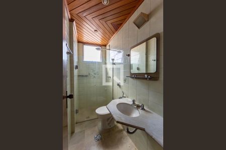 Apartamento à venda com 251m², 3 quartos e 2 vagas Apartamento à venda com 251m², 3 quartos e 2 vagasBanheiro Quarto 2