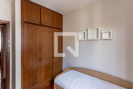 Apartamento à venda com 251m², 3 quartos e 2 vagas Apartamento à venda com 251m², 3 quartos e 2 vagasQuarto 1