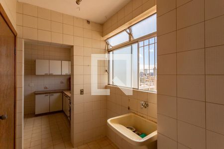 Apartamento à venda com 251m², 3 quartos e 2 vagas Apartamento à venda com 251m², 3 quartos e 2 vagasÁrea de Serviço
