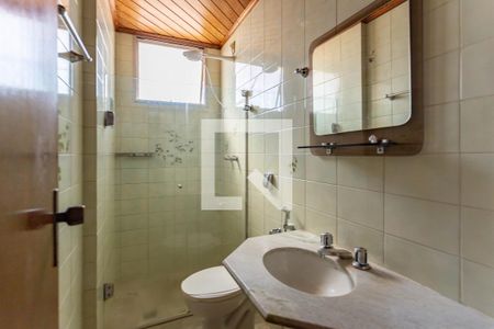 Apartamento à venda com 251m², 3 quartos e 2 vagas Apartamento à venda com 251m², 3 quartos e 2 vagasBanheiro Quarto 2