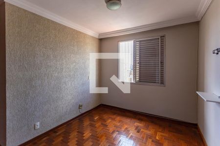 Apartamento à venda com 251m², 3 quartos e 2 vagas Apartamento à venda com 251m², 3 quartos e 2 vagasQuarto 2