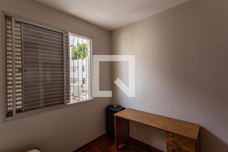Apartamento à venda com 251m², 3 quartos e 2 vagas Apartamento à venda com 251m², 3 quartos e 2 vagasQuarto 1