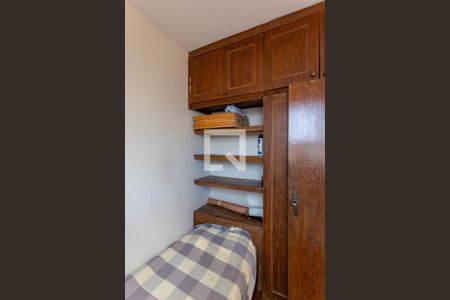 Apartamento à venda com 251m², 3 quartos e 2 vagas Apartamento à venda com 251m², 3 quartos e 2 vagasDispensa