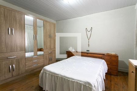 Casa à venda com 80m², 2 quartos e 6 vagas Casa à venda com 80m², 2 quartos e 6 vagasQuarto 1