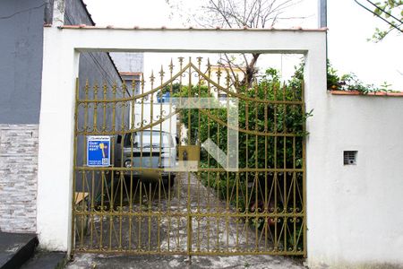 Casa à venda com 80m², 2 quartos e 6 vagas Casa à venda com 80m², 2 quartos e 6 vagasFachada