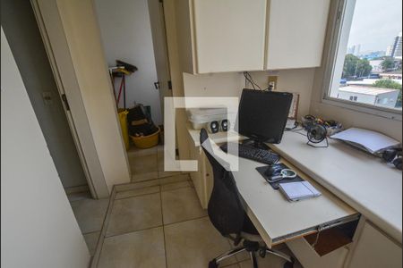 Apartamento à venda com 198m², 3 quartos e 3 vagasQuarto de Serviço
