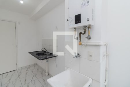 Apartamento à venda com 38m², 2 quartos e sem vaga Apartamento à venda com 38m², 2 quartos e sem vagaÁrea de serviço