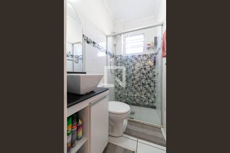 Apartamento à venda com 101m², 2 quartos e 1 vagaBanheiro social 