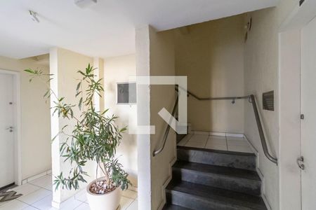 Apartamento à venda com 101m², 2 quartos e 1 vagaEntrada