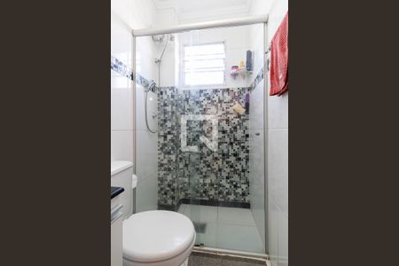 Apartamento à venda com 101m², 2 quartos e 1 vagaBanheiro social 