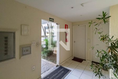 Apartamento à venda com 101m², 2 quartos e 1 vagaEntrada